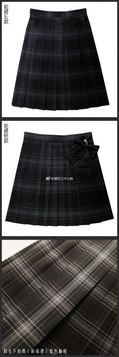 碳灰-资料图