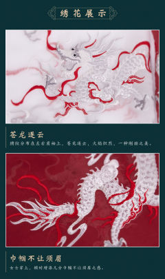 赤帝·襦-资料图