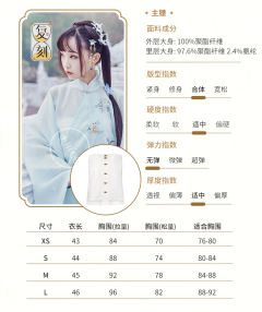 思无邪-资料图