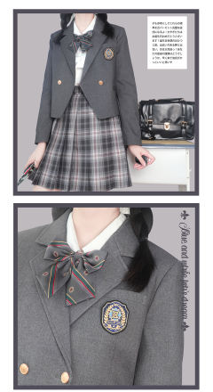 岩北高 西服-资料图