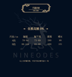 白昼夜影之国-资料图
