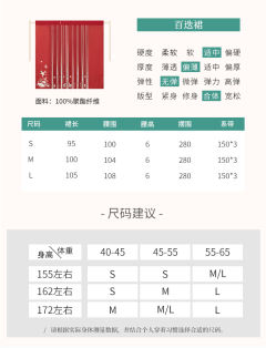 听雨眠：凤羽栖-资料图