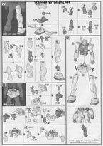 HGUC RX-78-2 高达 新生 Ver.-资料图