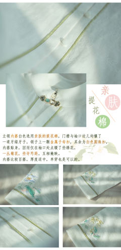 燕子不归-资料图