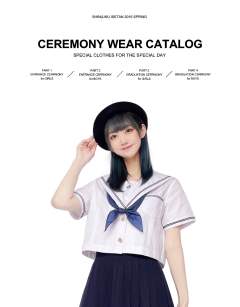 南涧泽·水手服-资料图