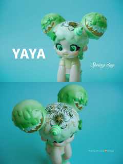 Spring day-资料图