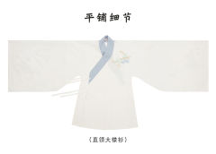 红尘客-资料图