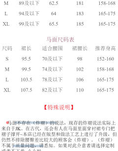 红果果-资料图