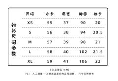 东梨艺高·韩制-资料图