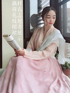 粉色双层褶裙-资料图