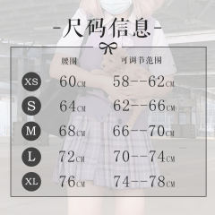 葡萄糖酸钙-资料图