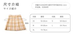 小苍兰 暮色-资料图