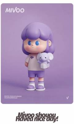 吉象-紫色-资料图