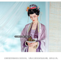 庄笙晓梦-资料图