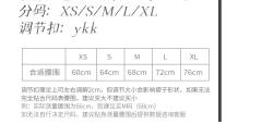 糖渍玫瑰-资料图