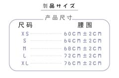 莫奈小姐-资料图