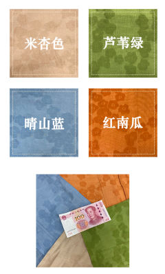 夏冷酿·背心-资料图