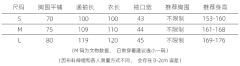 海上有仙-资料图