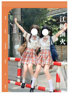 江枫渔火-资料图