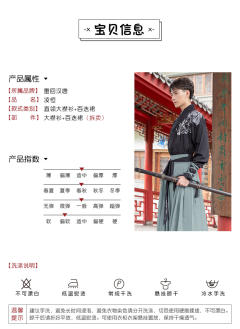 凌恒·百迭裙-资料图