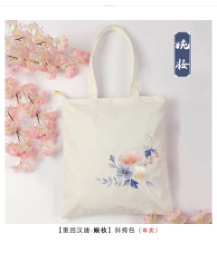 绣花包-资料图