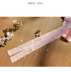 莲花·发带-资料图