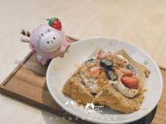 情人节限定熊兔双球甜筒-资料图