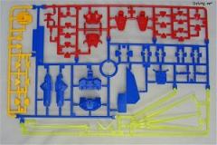 HGGB GPB-X80-30F 初始30高达-资料图