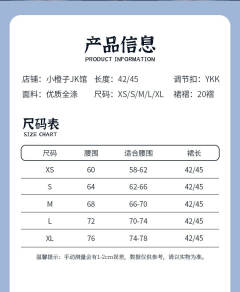 星辰大海-资料图