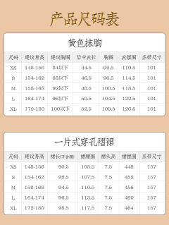 游鲤藏花-资料图