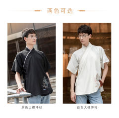 倾酒·汗衫-资料图