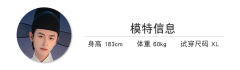 灵猊-资料图