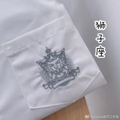 十二星座 衬衫-资料图