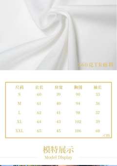 樱花朵朵-资料图