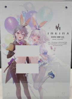 逆兔女郎-资料图