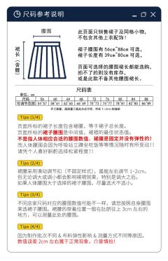 凌晨-资料图