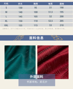 为龙-资料图