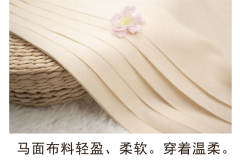 纯色暗纹·马面裙-资料图