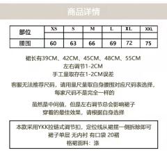 蜜桃红茶-资料图