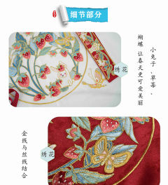  草莓兔·圆领大襟-资料图