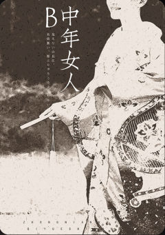 七月十三日-资料图
