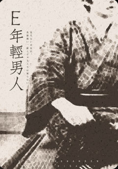 七月十三日-资料图
