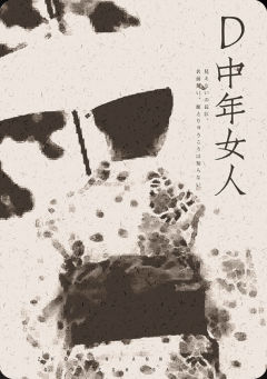 七月十三日-资料图