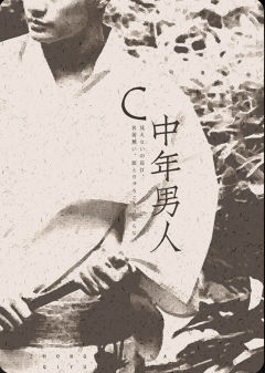 七月十三日-资料图