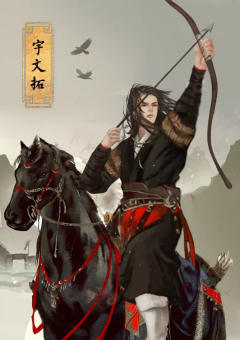 艳落神都/秦淮八艳2-资料图