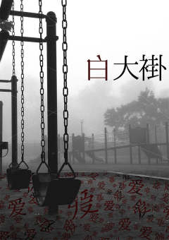 炬-资料图