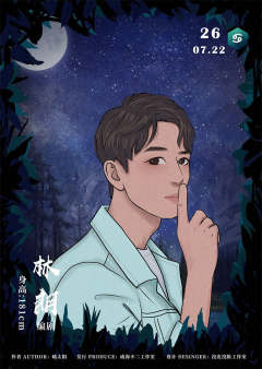 空中小屋杀人事件(狼之幽歌)-资料图