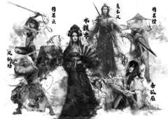 剑吼西风月抚琴-资料图