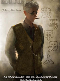 呢喃-资料图