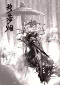 剑吼西风月抚琴-资料图